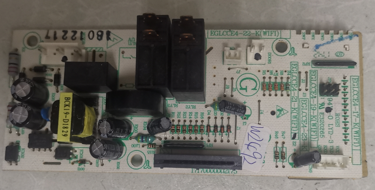 拆机美的微波炉M3-L253C电脑板EGLCCE4-17-K(WIFI) EGLCCE4-21-K