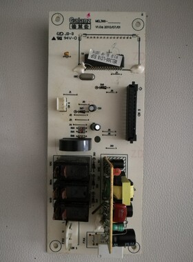 格兰仕微波炉G80F23CSXL-G9(S0)电脑板电路板控制板配件