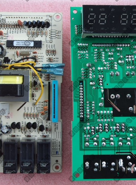 拆机格兰仕微波炉WG700CTL20II-K6 主板G8023CSL-K3 D8023CSL-K4