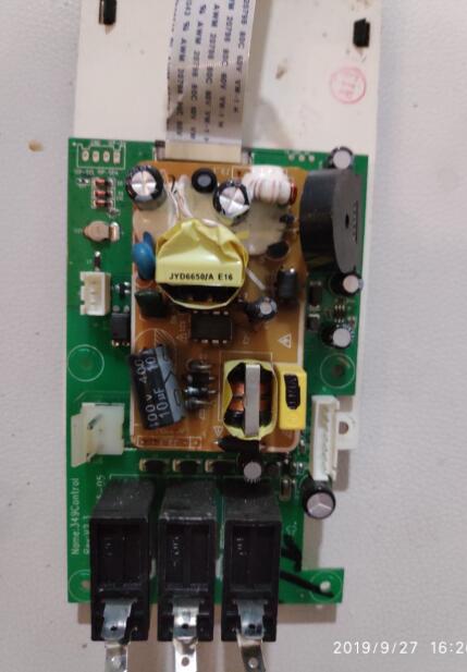 格兰仕G80W25CSL-WD微波炉G90W25MSP-Wd/bO电脑板MST349/350-LC19