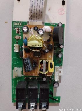 格兰仕G80W25CSL-WD微波炉G90W25MSP-Wd/bO电脑板MST349/350-LC19