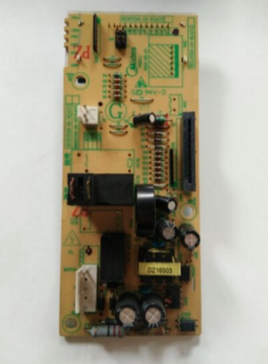 美的EMXCCE4-13-K微波炉EG720FF1-NR EGXCCE4-13-K(ACC)电脑版