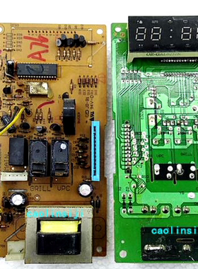 拆机原装格兰仕 WD800G G8023CTL-2 微波炉电脑板 GAL0231N