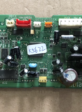 拆机控制板 EB9921A FXYF-KBVE 原装主板 电脑板