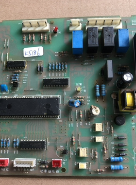 VC571015 原装拆机海尔电脑板主板控制板BP25X2P3