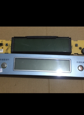 拆机原装三星冰箱 BCD-252NHVS DA41-00291C 显示板 操作面板