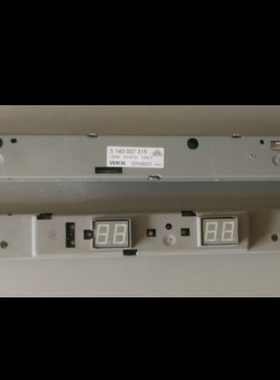 拆机BCD-218冰箱电脑板板显示板 5140007315/5278/EPK56001