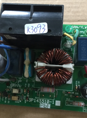 原装拆机电脑版 3P143310-1 rxd35fv2c rxd25fv2c