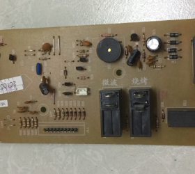 原装拆机电脑板主控板线路板EM-F2117EB1