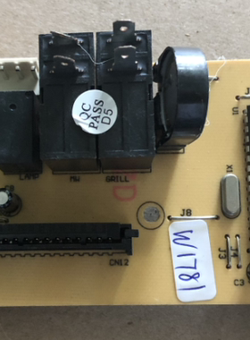 原装拆机微波炉 25PX/PG98-L-E-11  电脑板 主板 显示板 ZD-90F