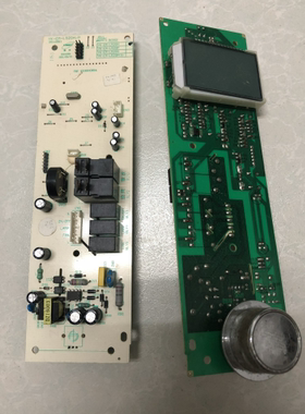 YK-EM-L520H 原装拆机电脑板主板控制板YK-EM-L520H/P