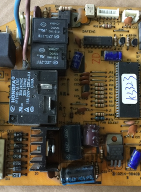 原装拆机电脑板主板 SSJ021216 119105031 10214-9840B