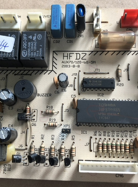原装拆机电脑板线路板HFDZ AUX70/120-W1-5N 主板 10011-5352