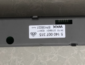 原装拆机 5140007315 EPK56001 电脑板 显示板  6-8针