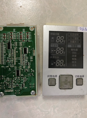 拆机三星冰箱显示板719203578 WZB061014 DA92-00018A CTA-3D