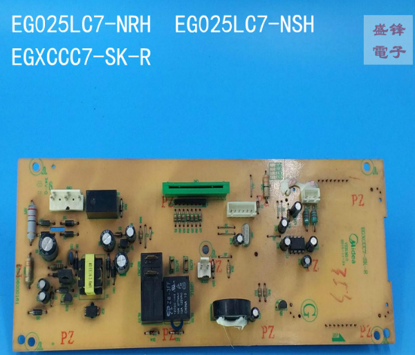 Midea/美的微波炉EG025LC7-NHR EG025LC7-NSR电脑板EGXCCC7-SK-R 电子元器件市场 PCB电路板/印刷线路板 原图主图