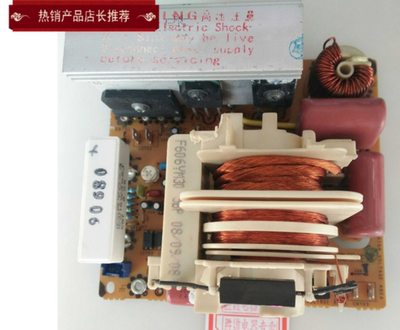 松下变频板F6645M301GP F6645M300GP F6645M303GP 变压器F606YM
