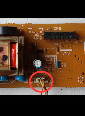 原装松下拆机NN-K542MF NN-K542WF微波炉电脑板 F62605K20AP