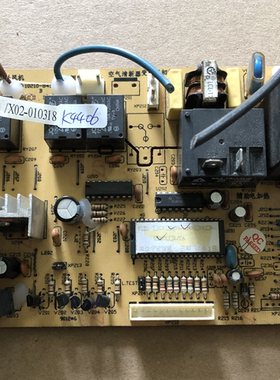 10210-8457 原装拆机电脑板主板控制板NBZX-GJ4245-Z02