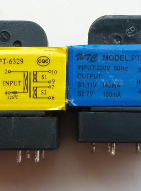 拆机美的微波炉电脑板变压器 PT-6329 输入220V 输出11V 7V 全铜