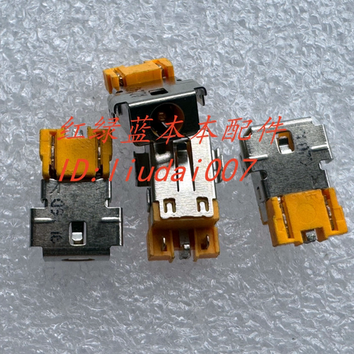 Acer Aspire 3 A315-55G 55KG充电口A315-35电源头接口墨舞TMB118