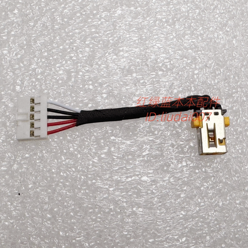 适用 ACER Aspire A15-51M A515-58M A515-58P 电源接口 充电头