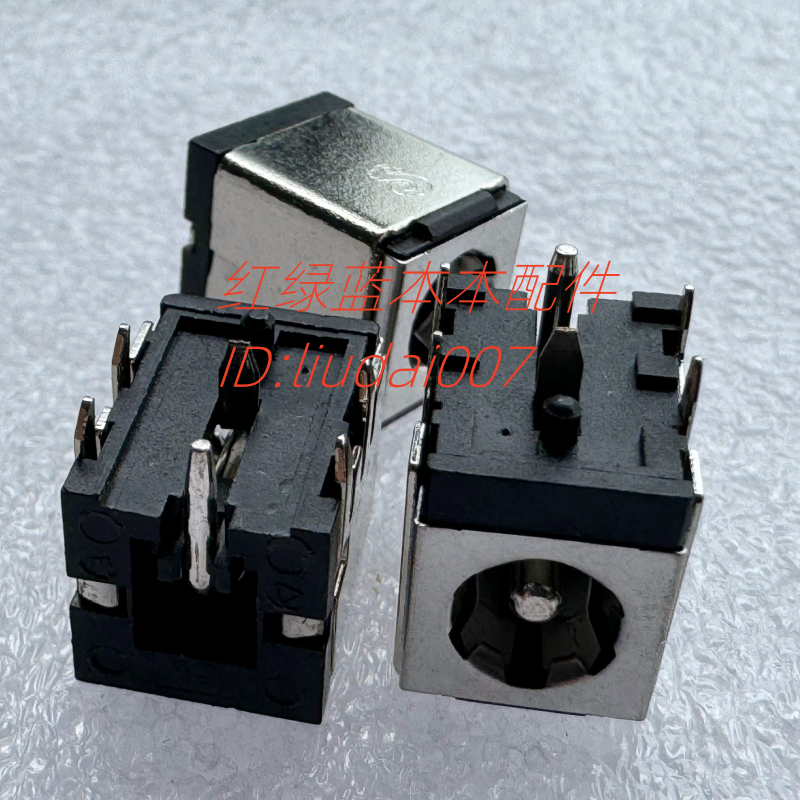 神舟 战神ZX7-CP5S2 Z8-KP7S1 Z8-CU7PK Z9-CU7PS 电源头充电接口