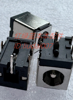 神舟 战神ZX7-CP5S2 Z8-KP7S1 Z8-CU7PK Z9-CU7PS 电源头充电接口