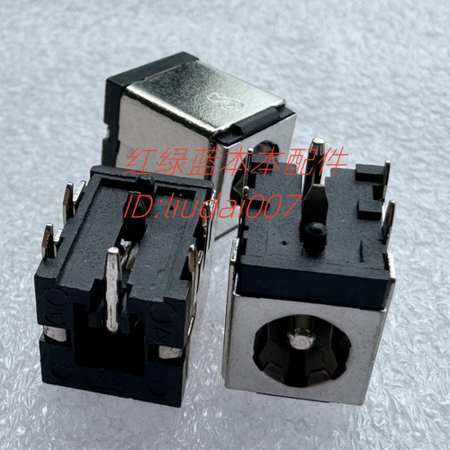 神舟 战神ZX7-CP5S2 Z8-KP7S1 Z8-CU7PK Z9-CU7PS 电源头充电接口