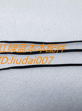 惠普HP Envy x2 13-j 13-j002dx 电源接口 HP DC JACK 778937-sd1