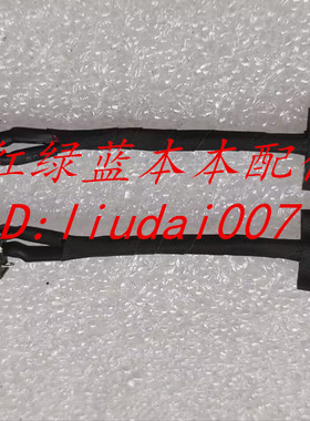 Acer Spin 5 SP513-52N 53N N17W2充电口电源接口头50.GR7N1.005