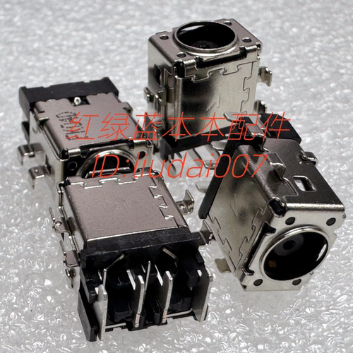 适用天选4R华硕FA607P FA607 FX617 FA617 FX607J电源充电接口头