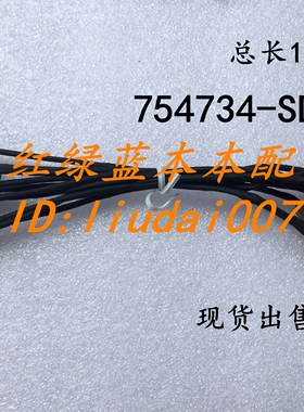 惠普HP Stream 14-Z 14-X SlateBook 14-p 电源接口线754734-SD1