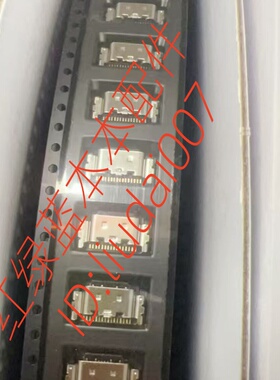 适用传音infinix hot 11 X662 Tecno spark go 2023 2024尾插接口