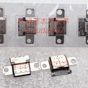 适用于联想R14L14E14电源接口E15 C电源头 L15DC充电口TYPE