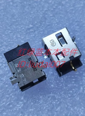 适用 华硕 R556L X555L A555L K555L X455L F554L 电源接口充电孔