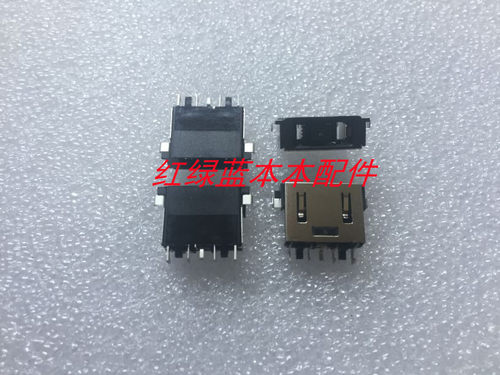 适用于联想 Y7000 Y530 Y545 Y7000P 电源接口 充电头