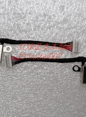 适用惠普HP Probook 630 430 G8 电源接口 DC头 M21154-001