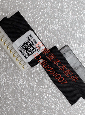 戴尔DELL 灵越 5565 5567 P66F 电池连接排线 0G0FWX DC02002MM00