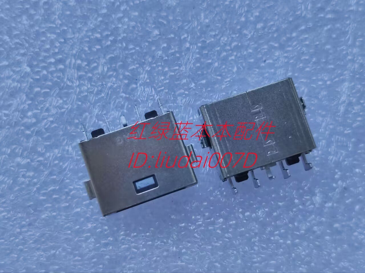 笔记本Y7000P IAH7 Y7000 R7000P Y7000P 2022H充电口电源接口头