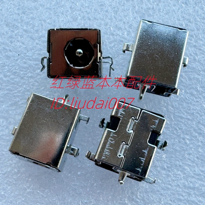 15S VJF154F11X 4.8*1.65MM HP笔记本主板电源接口4.8*1.65MM