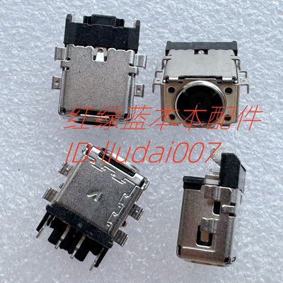 M16GU603HEGU603ZW充电头