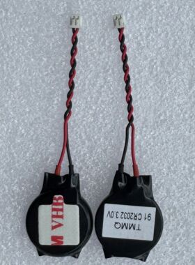 神舟 国产本笔记本主板电池 BIOS电池 CR2032 1.25 反向 COMS电池