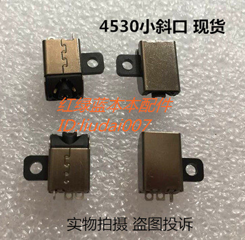 全新原装戴尔DELL 15 5565 5567 3162 斜口 电源接口 单头 电源头
