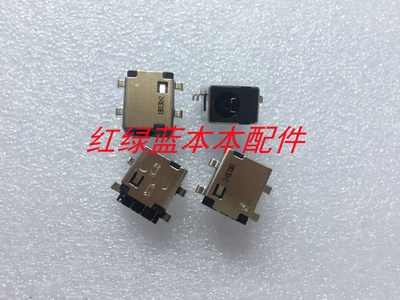 适用 三星Samsung NT301V5A NP300E7Z NP300V5Z DC Jack 电源接口