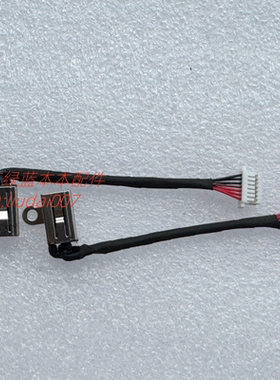 适用 惠普440 445 G8 450 455 G9充电口电源接口电源头M21725-001