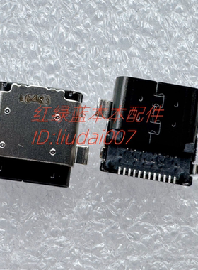 Acer C771 CP311-3H CB314 CB315-1H C936 TYPE-C电源充电接口头