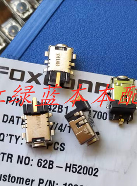 ASUS华硕A556U X556UJ X556UR K556 F556UA DC电源接口头充电口