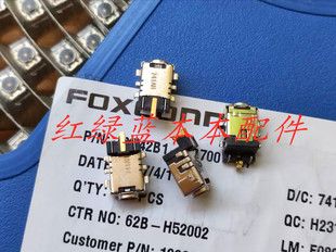 F556UA ASUS华硕A556U K556 X556UR DC电源接口头充电口 X556UJ