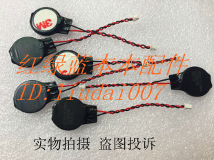 CQ43 CQ45 DV4 CQ35主板 COMS电池 适用HP惠普CQ40 bios电池 CQ41